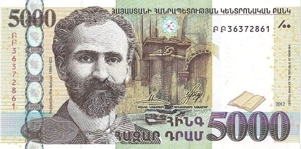 Портрет поэта Ованеса Туманяна