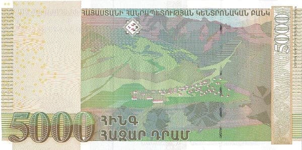 Пейзаж Лорийского ущелья