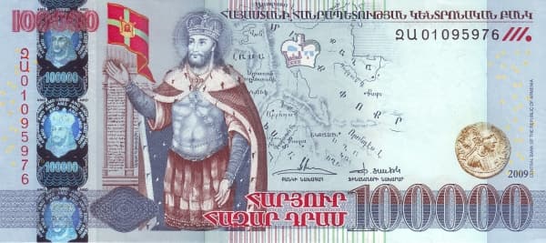 Царь Абгар V Эдесский