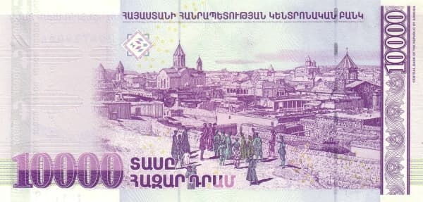 Панорама старого Гюмри (другой выпуск)