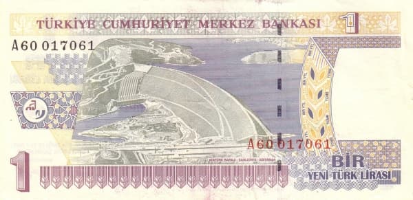 Плотина Ататюрка на Евфрате